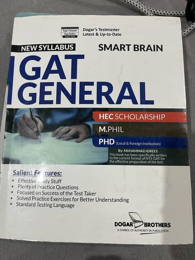 Dogar Brothers GAT General 2026