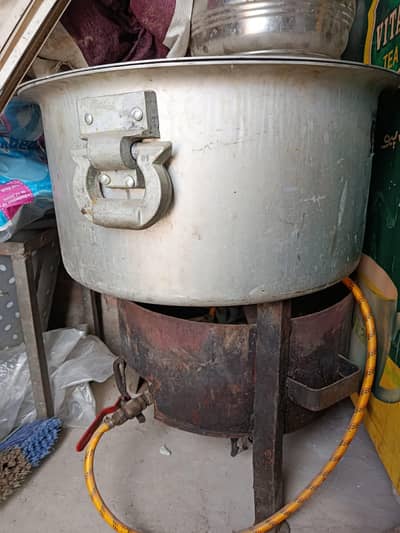 dagi burner and steel stove