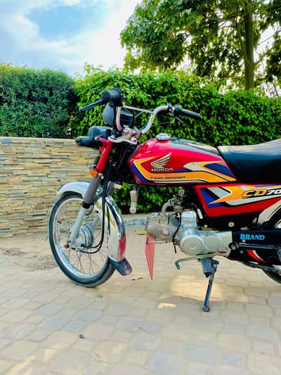 CD 70  2025 for sale