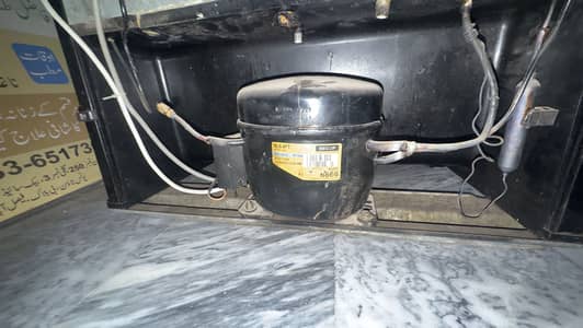 Pel fridge demage read add