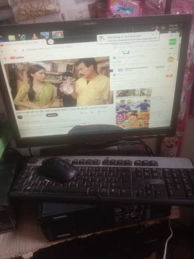 CPO LCD computer set mukammal