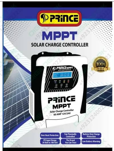 60A MPPT Charge Controller