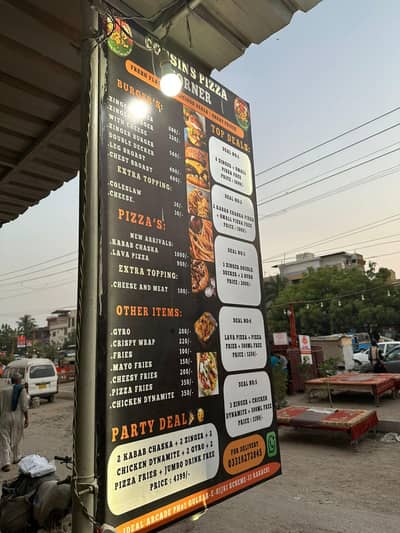 pizza board for sell