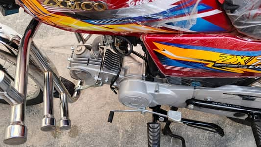 ZMXCO-CD70-MODEL 2026