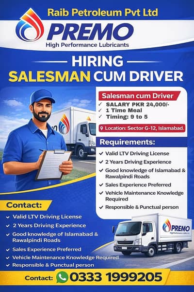 Salesman cum Driver Job – Raib Petroleum | Islamabad | LTV License |
