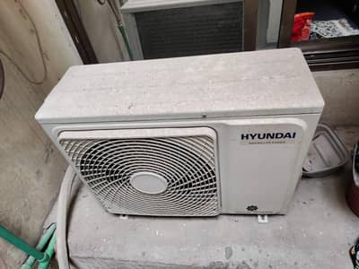 Hyundai AC DC inverter
