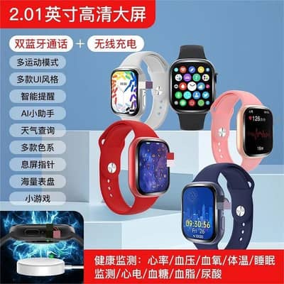 TB35 Smart Watch – Sports, Bluetooth & Heart Rate | 4000 PKR