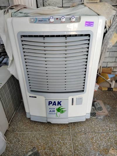 Pak Aur cooler