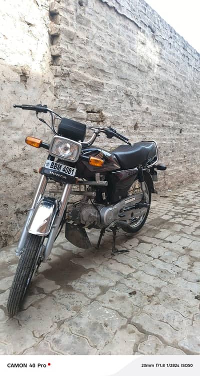 honda cd 70