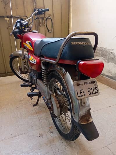 Metro 70cc For sale : 03114490856