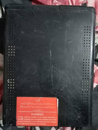 Ecostar UPS 750Watts