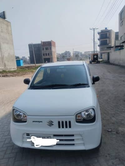 Alto VXR 2021/2022 B to B jeniun