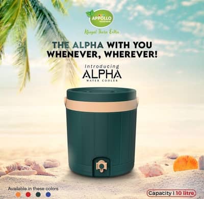 Best Quality 14 Liter Apollo Alpha Water Cooler 03004331882