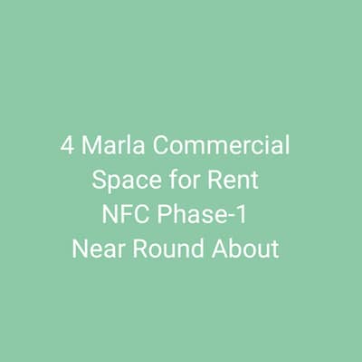 4 Marla Commercial Space (First Floor) Avaible For Rent