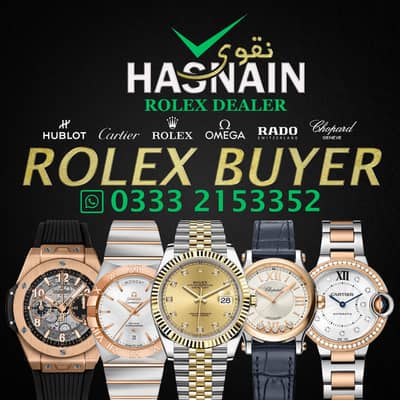 Rolex Buyer - Omega Cartier Franck Muller Panerai Zenith Graham Chanel