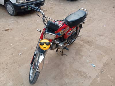 70 Bike For Sale