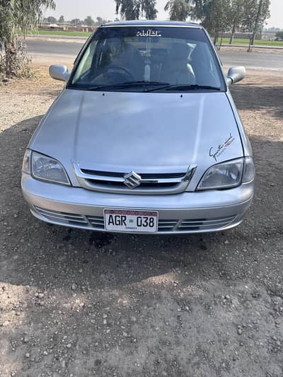 Suzuki Cultas lover k liye gift ha