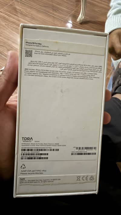 Iphone 16 pro max 256gb Non Pta