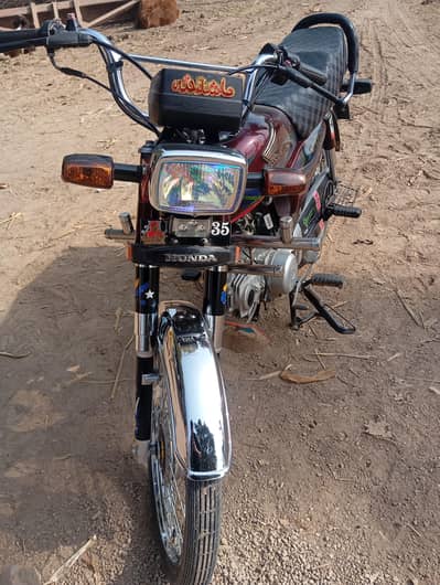 CD 70 red colour exchange CG125.25/26 model