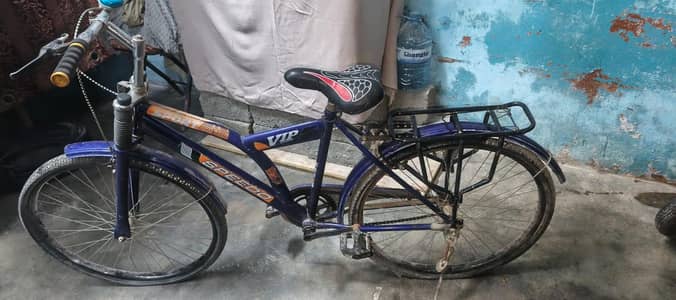 Cycle For Sell