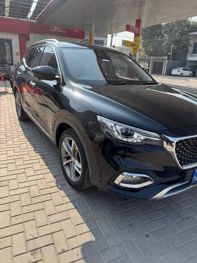 MG HS trophy addition