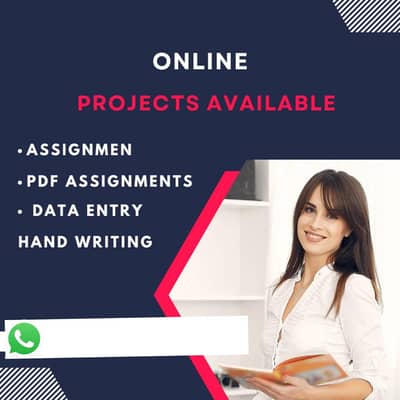 part time job available, home work