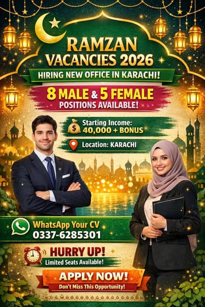 Karachi vaccancy 2026