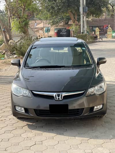 HONDA CIVIC REBORN TOTAL GENIUNE ALMOST 0308/66/44/647