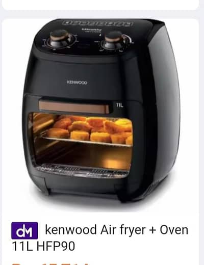 Kenwood Airfryer Oven – Original, Like New – Warranty Available