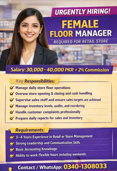 Female Floor Manager Required – For Ladies Clothing Brand
