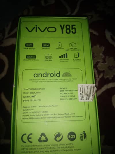 vivo y85