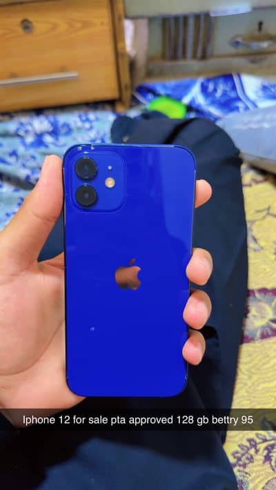 Iphone 12 pta approved