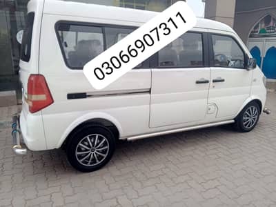 Prince 7seater