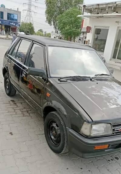 total genioun far sale Islamabad number