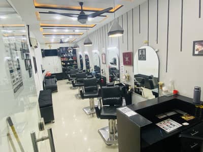 Salon job