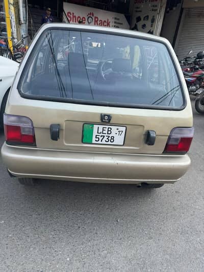 Suzuki Mehran VXR 2017   03217787455