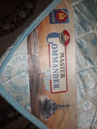 Master Commander Plus Foam