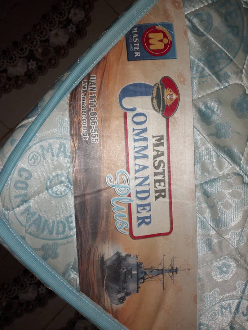 Master Commander Plus Foam 0