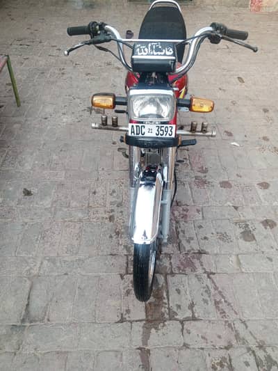 Honda CD 70 for sale