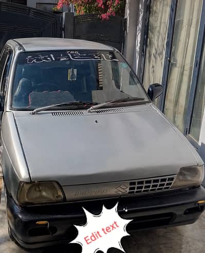 Mehran 2006 POWER STEERING