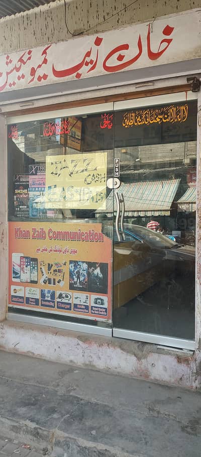 ​Heavy 12mm Glass Door (8x10) - Complete Fitting & VIP Handles