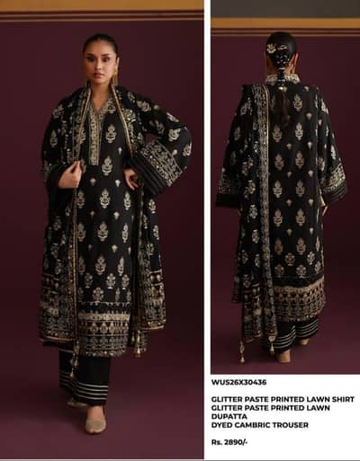 lawn dressing awalibale girls