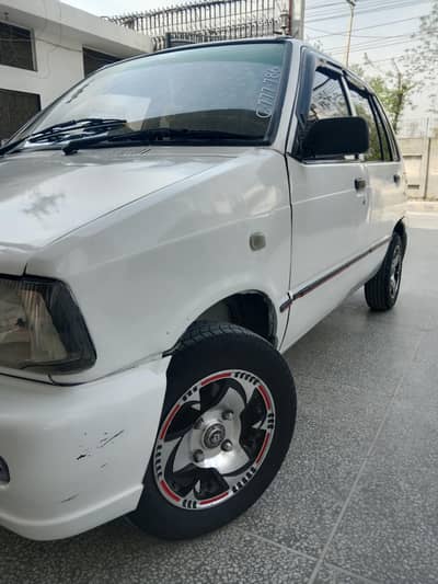 8modal Lahore number