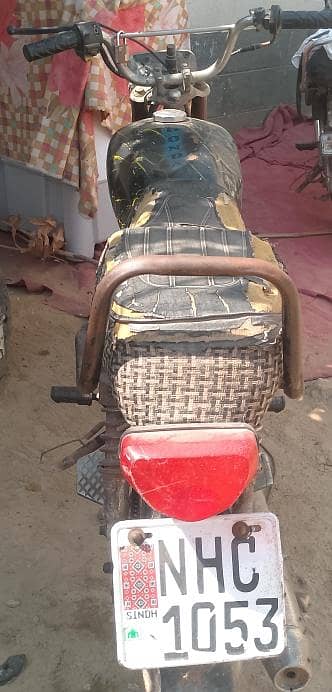 0-3-0-5-2-5-2-5-6-7-4