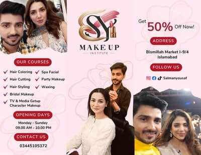 Salman Yousaf parlour @i9/4 staff Required