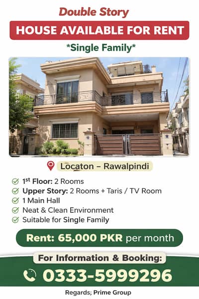 Double Story House Available for Rent Single Family