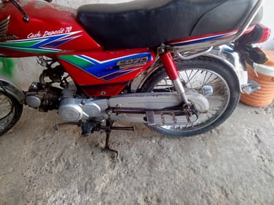 honda bike