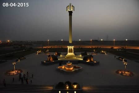 Near To Trafalgar Square Park Plot No 45A For Sale In C Block Bahria Orchard.