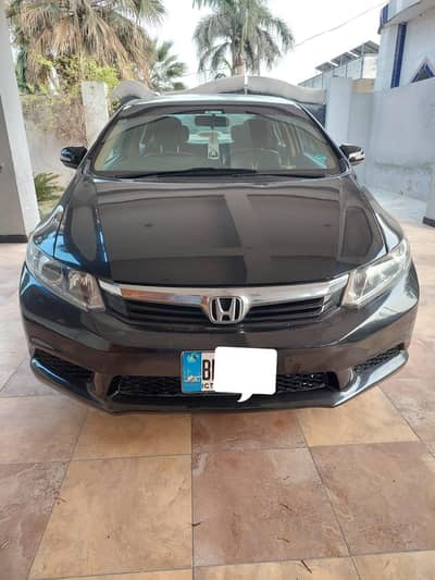 Honda Rebirth 2014