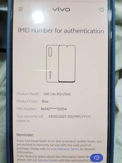 vivo v 60light few days use